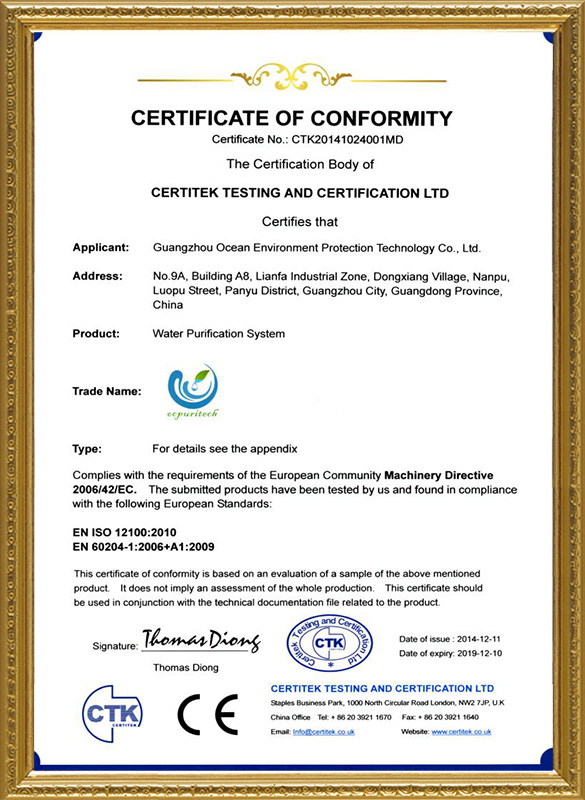 Ocpuritech-Professional deionized water filter Deionized Water System-5