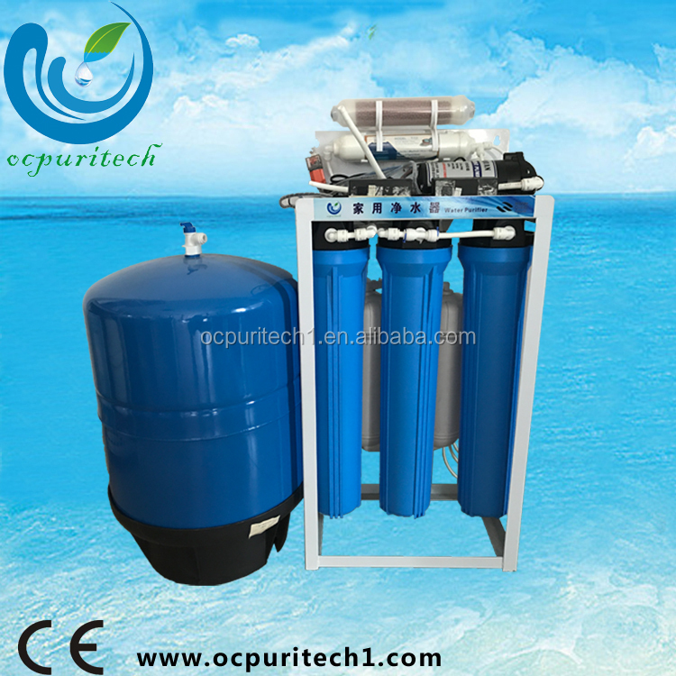 Household blue seven stage Water Purifier with iron frame