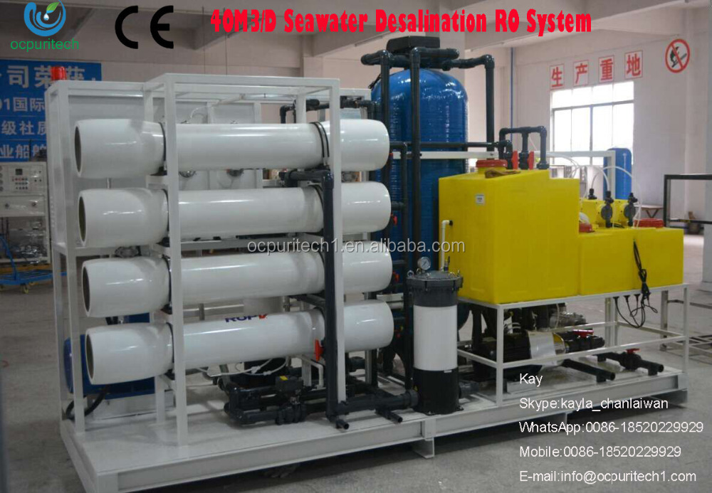 Guangzhou mini Seawater desalination plant