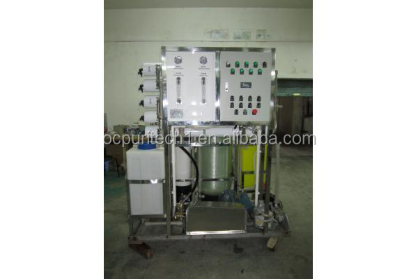 Guangzhou small sea water desalination plant for marine