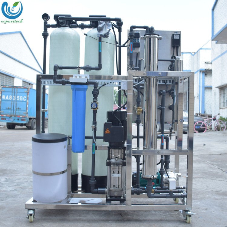 product-500LPH drinking water treatment equipment plant with price with Automatic sand carbon-Ocpuri-3