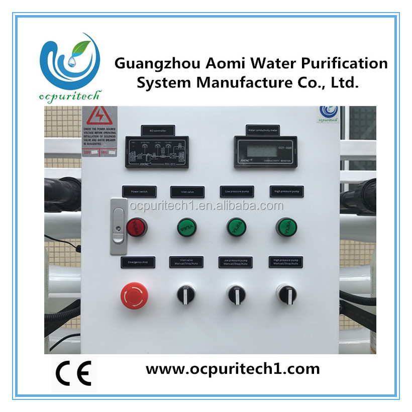 750LPH Water Purifying Machine Industrial RO Plant With Dow Membrane