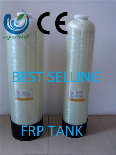 product-0942105413541865 FRP tank with pe inner shell-Ocpuritech-img