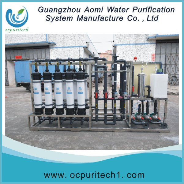 500LPH small budget drinking RO water plant factory price