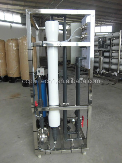 Small sea water desalination machine seawater treatment plant