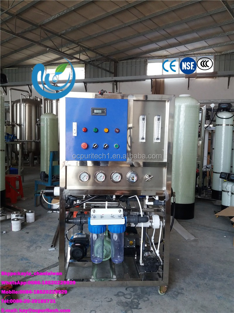 100-500LPH reverse osmosis seawater desalination device