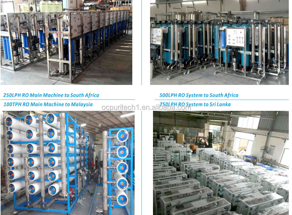 China 250 lph water purifier/ro water treatment plant with industrial water pumps for sale