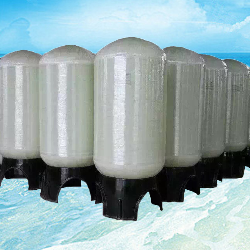 Ocpuritech-3072 Pressure Vessels For frp water tank Application
