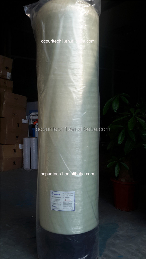 Pentair 1054 Fiber Reinforce Plastic tank frp vessel