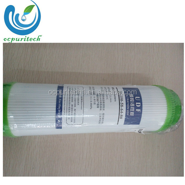 refillable gac udf water filter cartridge