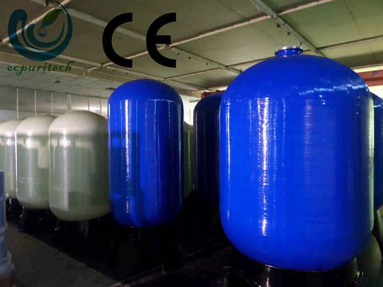 product-sand filter carbon filter and softener FRP pressure vessel for water purification-Ocpuritec-1