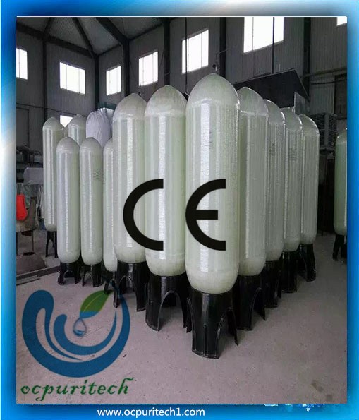 Various size water filtration frp tank