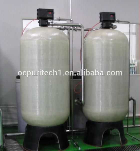 Commercial Pentair frp water filter tank