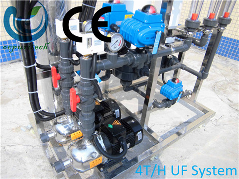 product-UF membrane water treatment system best Selling for sewage water-Ocpuritech-img-1
