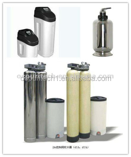 Automatic control valve head and FRP tank combined water softener
