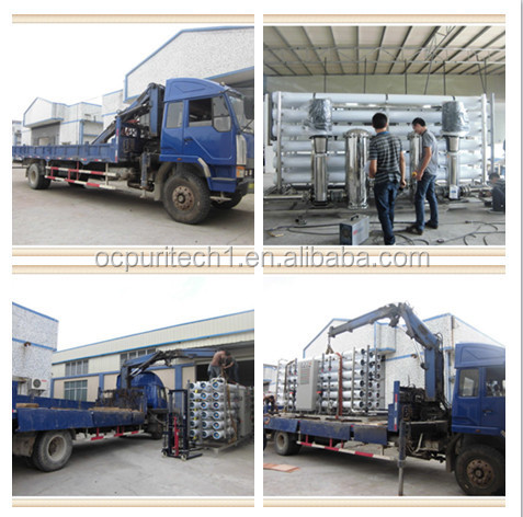 FRP water tanks for water treatment fiber glass tank