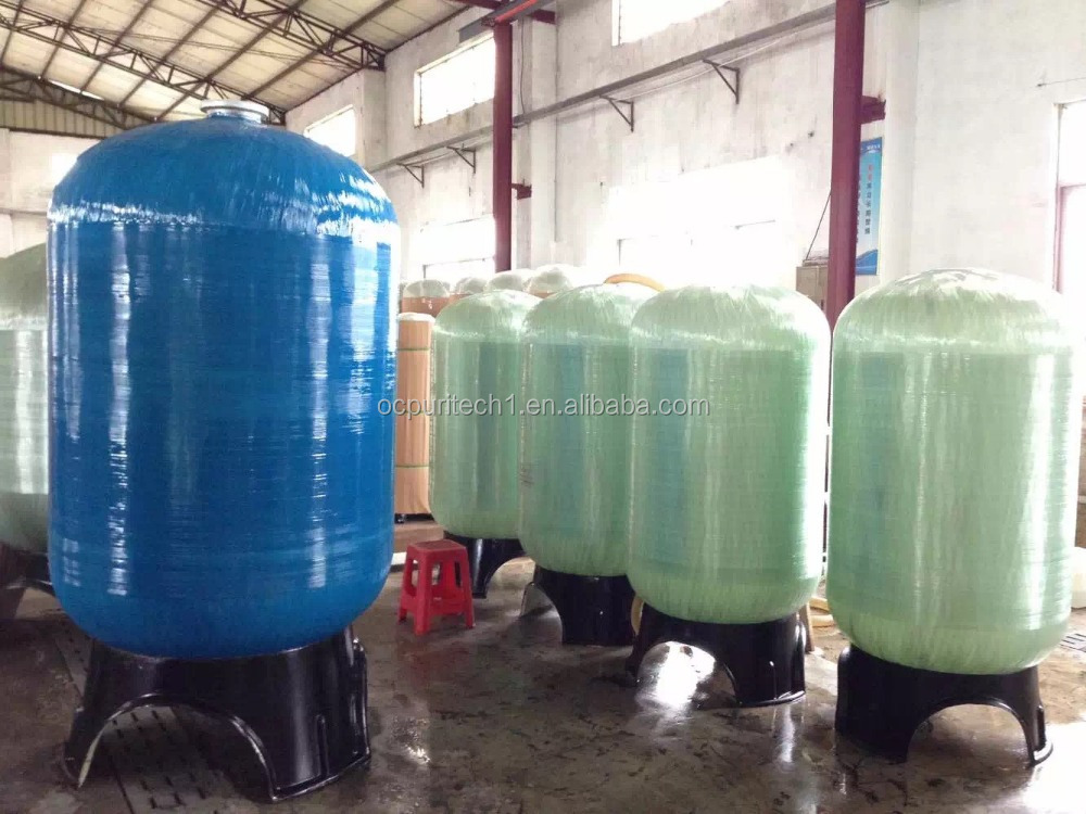 4872 Fiber Reinforce Plastic frp tank