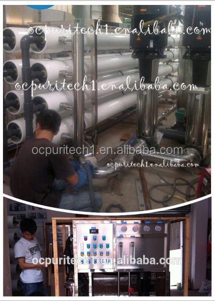 water filter water treatment plant with sand filter and carbon filter softener