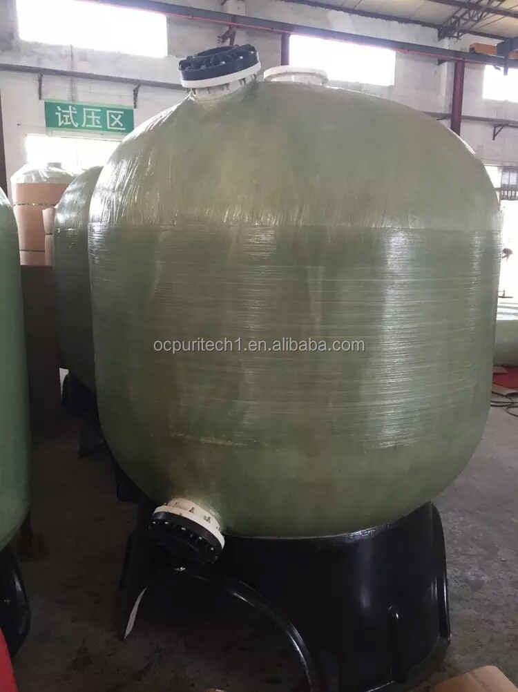 4872 Fiber Reinforce Plastic frp tank