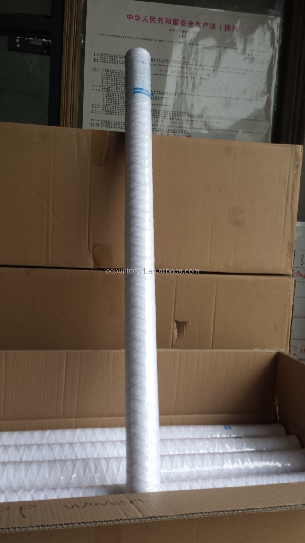 40 inch 5 micron woven pp sediment water filter cartridge