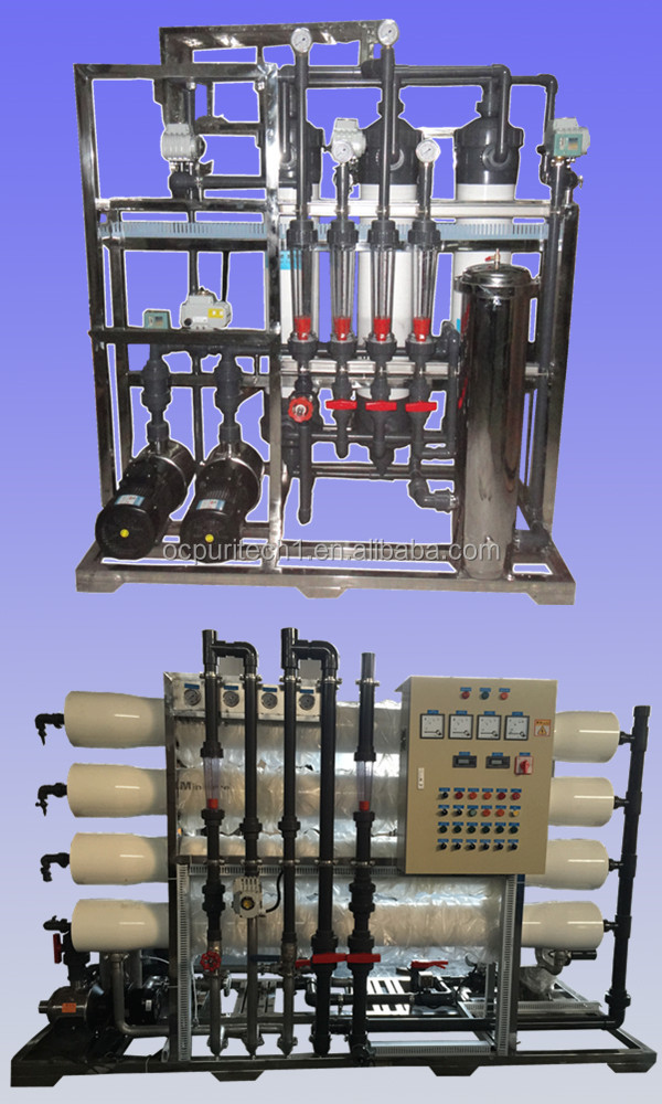 water filter water treatment plant with sand filter and carbon filter softener