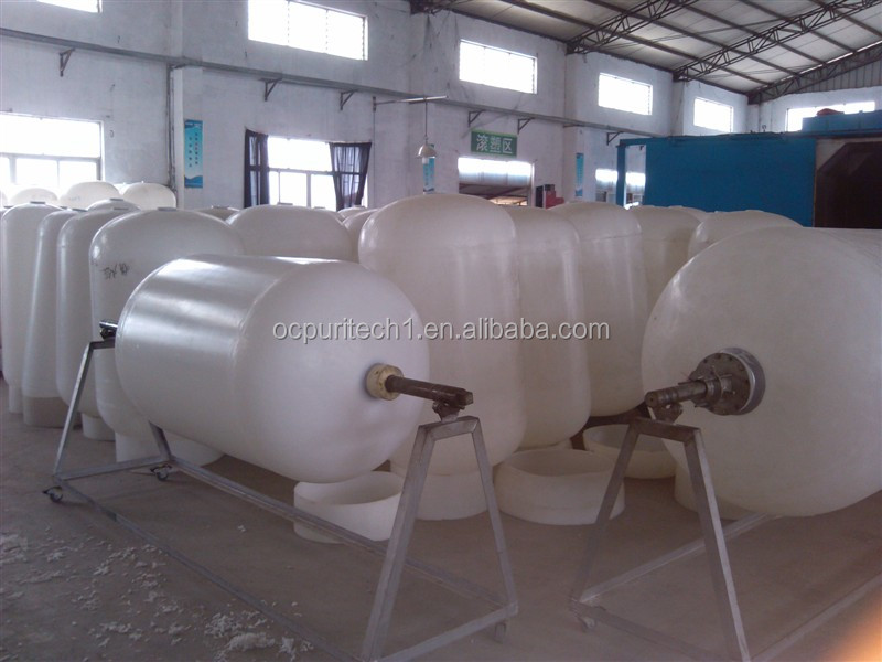 Sand filter carbon filter softener Pressure FRP tank