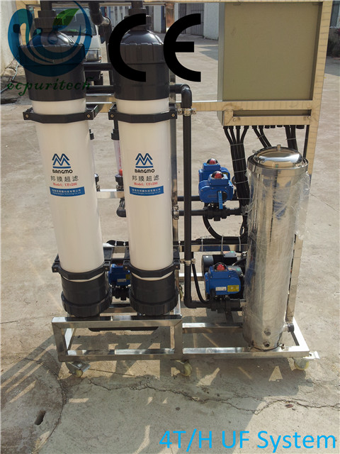 product-UF membrane water treatment system best Selling for sewage water-Ocpuritech-img