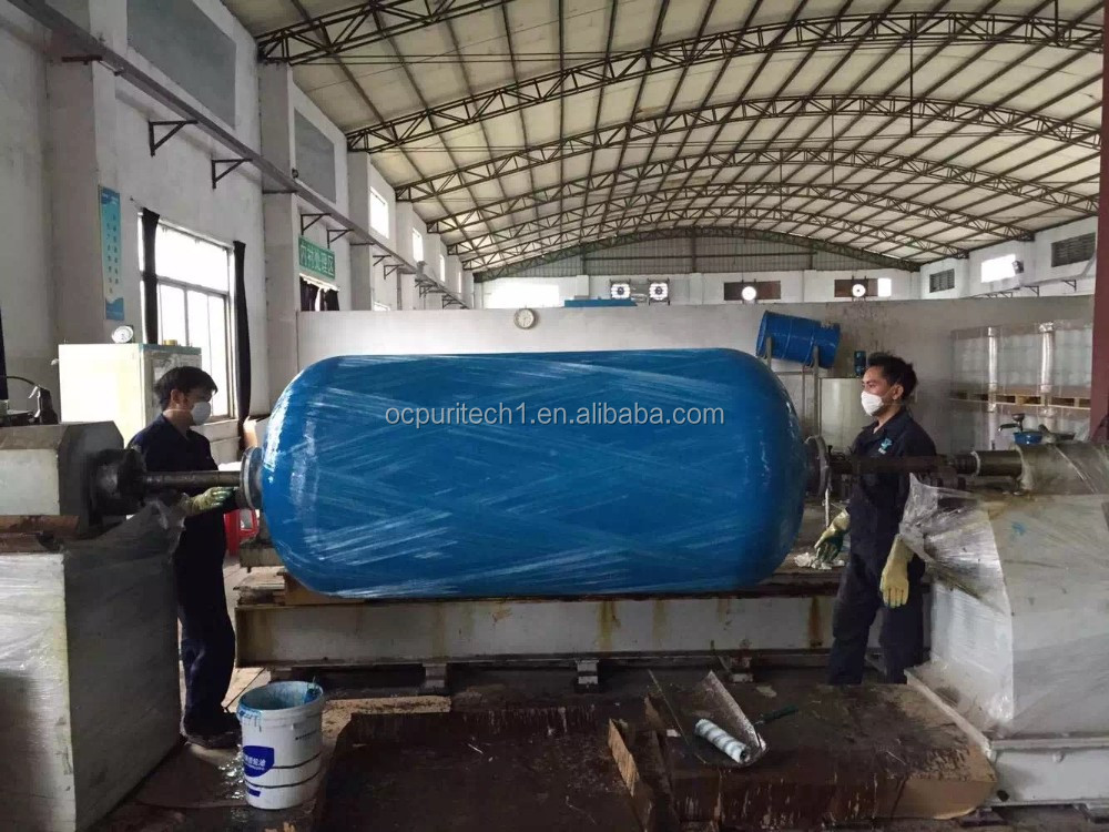 China CE Fiber Reinforced Plastic FRP water filter tank pressure vessel tank price