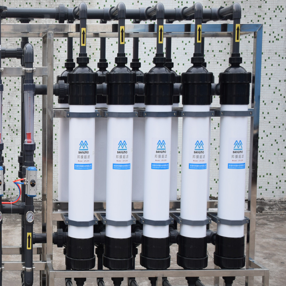 The best ground water to ro drinking water treatment UF system 10TPH plant