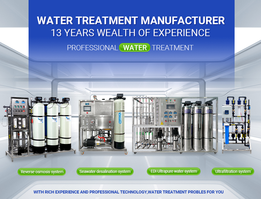Water-treatment-System(850x650)