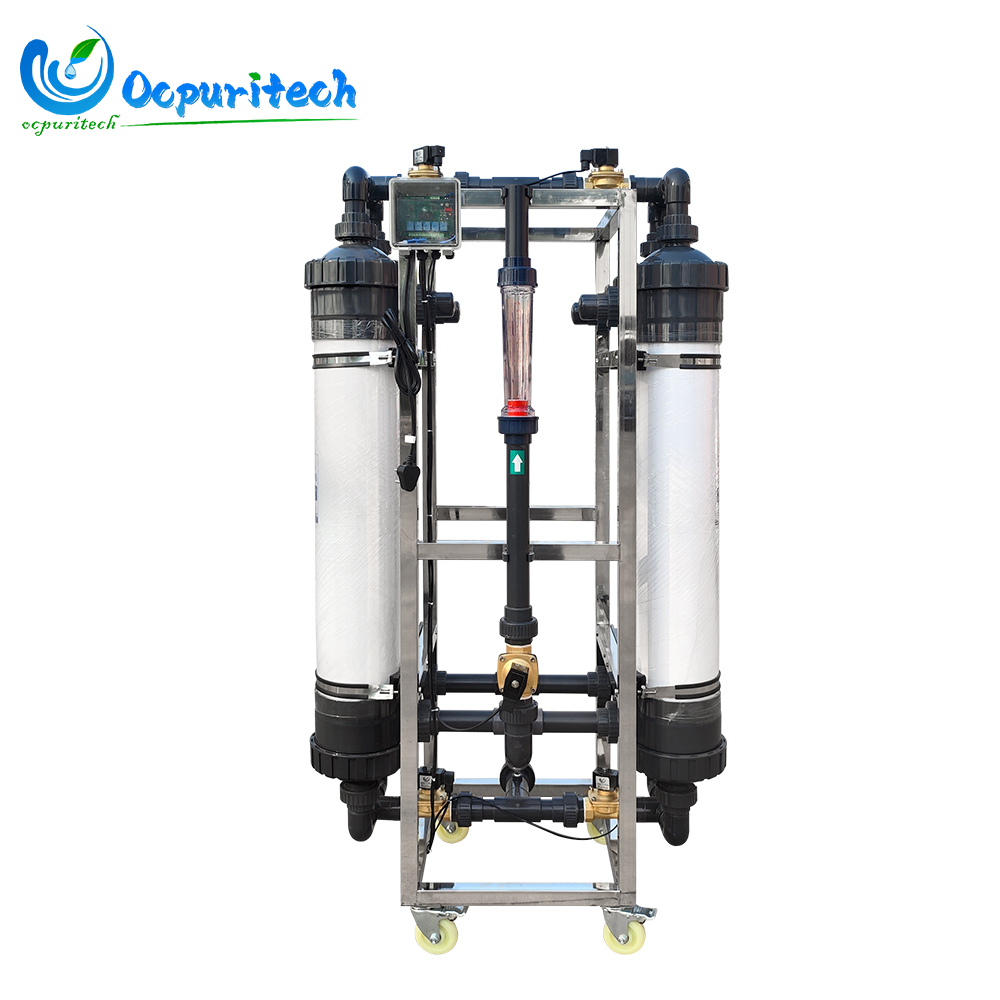 Maintenance-Free Water Filtration System