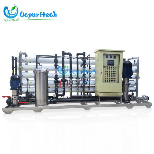 Industrial Reverse Osmosis 35000 LPH Commercial Water Purification RO ...